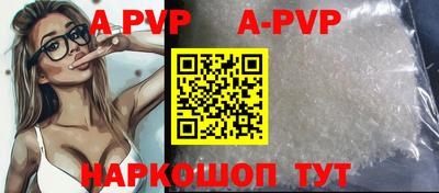 каннабис Кимры