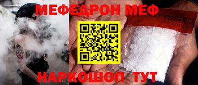 соль курить ск Кинель