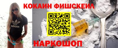соль курить ск Кинель