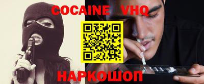 каннабис Кимры