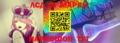 каннабис Кимры