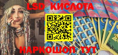 мдма Кингисепп