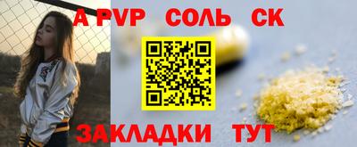 меф VHQ Коммунар