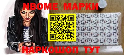 мдма Кингисепп