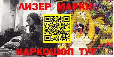 каннабис Кимры