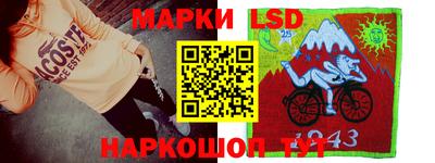 соль курить ск Кинель