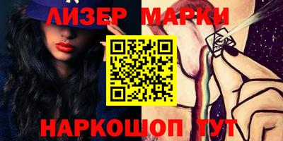 каннабис Кимры