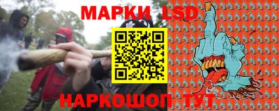 каннабис Кимры