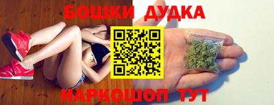 кокаин премиум Конаково