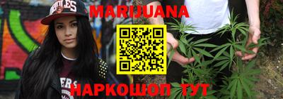 меф VHQ Коммунар