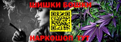 мдма Кингисепп
