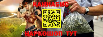 соль курить ск Кинель