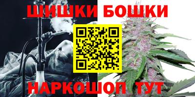 мдма Кингисепп