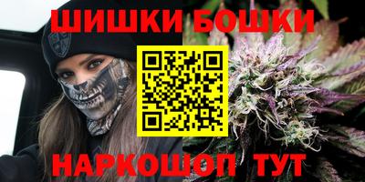 соль курить ск Кинель