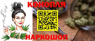 мдма Кингисепп