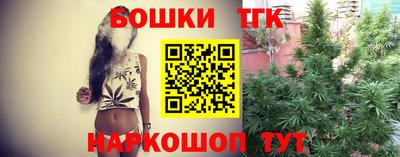 каннабис Кимры