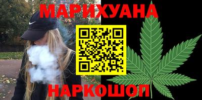 меф VHQ Коммунар