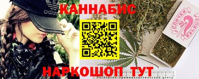 соль курить ск Кинель
