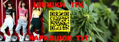 кокаин премиум Конаково