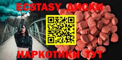 кокаин премиум Конаково