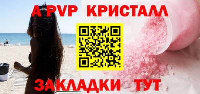каннабис Кимры