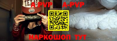 каннабис Кимры