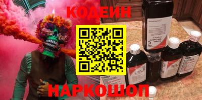 меф VHQ Коммунар