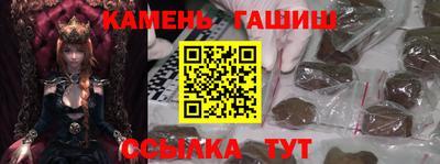 мдма Кингисепп
