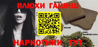 кокаин премиум Конаково