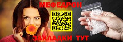 мдма Кингисепп