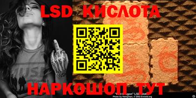 кокаин премиум Конаково