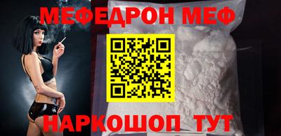 каннабис Кимры